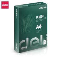 得力/deli 7440 A4 70g 白色/10包/复印纸