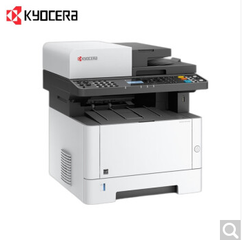 京瓷/Kyocera ECOSYS M2040dn 黑白激光/鼓粉分离/A4/多功能一体机