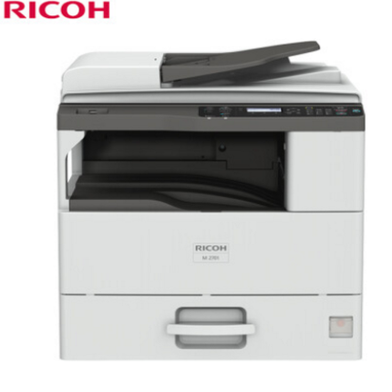 理光/RICOH M 2701 黑白激光/鼓粉分离/A3/多功能一体机