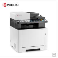 京瓷/Kyocera ECOSYS MA2100cx 彩色激光/鼓粉分离/A4/多功能一体机