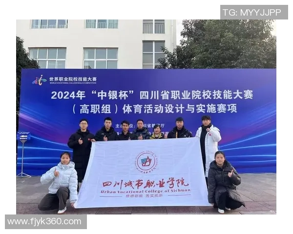 6686体育兼容性测试方案的全面分析与实施策略探讨