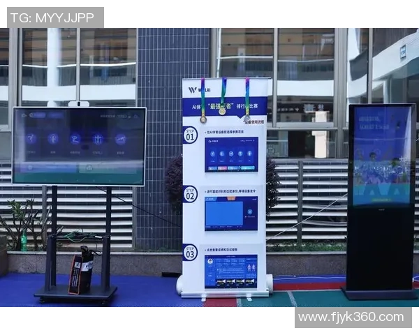 熊猫体育伤病风险预警系统助力运动员健康管理与安全训练