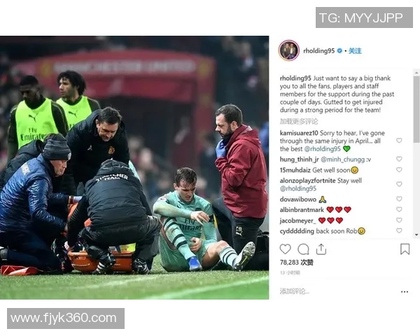 因队友重伤意外入选的幸运儿在最后时刻迎来首次机会